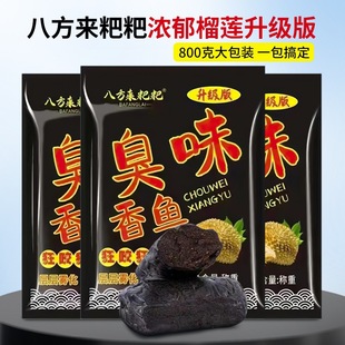 �ؑc�˷�����ζ���~���h�P��������ɏζ���I���^�~����������D��