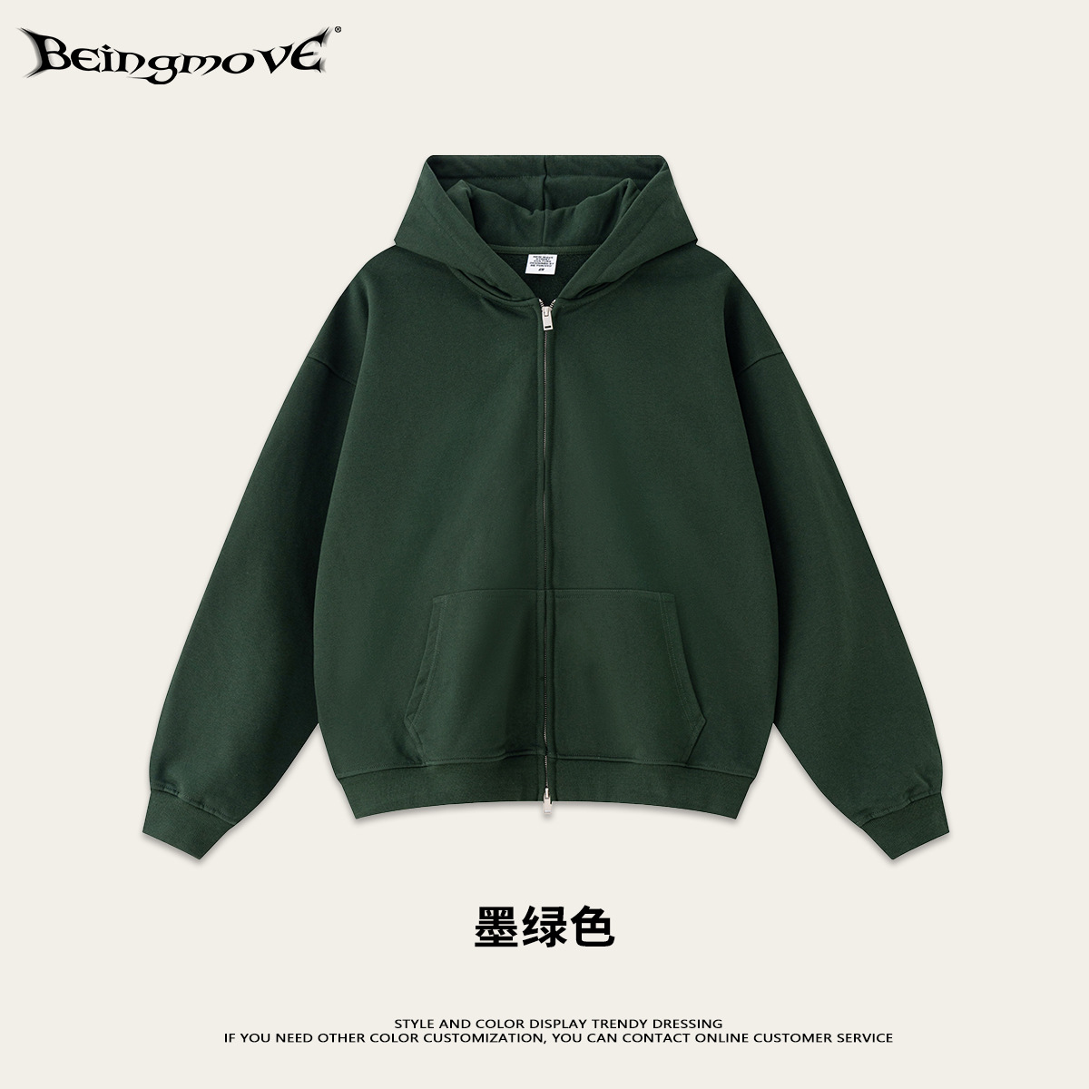 Verde oscuro