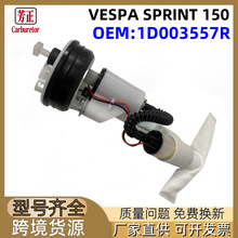 1D003557RĦ��܇ȼ�ͱ��m��Vespa Sprint S 150 Vespa Sprint 150