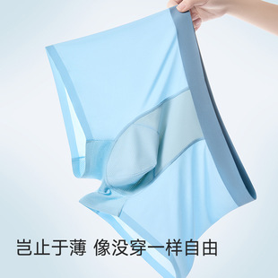 �ļ���ʿ��ѝ͸�⿹����ɫ���������o�۶����a����o�۶���