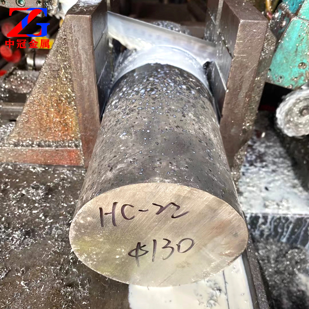 厂家直销NO6022耐酸腐蚀哈氏合金圆棒 2.4602镍基合金锻件