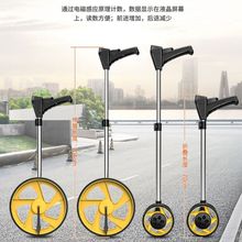 测距轮手推滚轮式测距仪量路车器机械数显户外滚动推尺工程测量尺