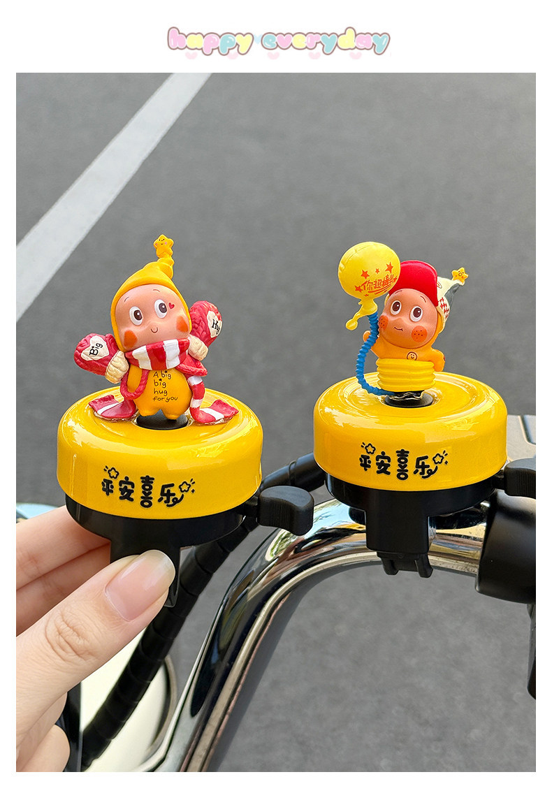 Cute and Adorable Children's Bicycle Bell, Super Loud Horn, Cycling Accessories for Bicycles, Scooters, Mountain and Road Bikes