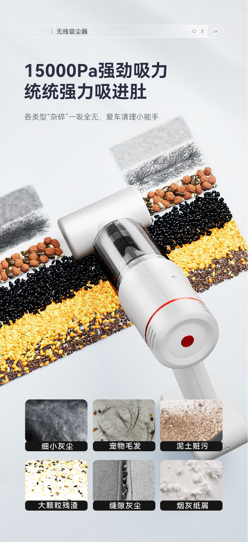 Wireless Handheld Car Brushless Vacuum Cleaner Large Suction Car Home Dual-purpose High-power Portable Pet Hair Suction Dust Removal