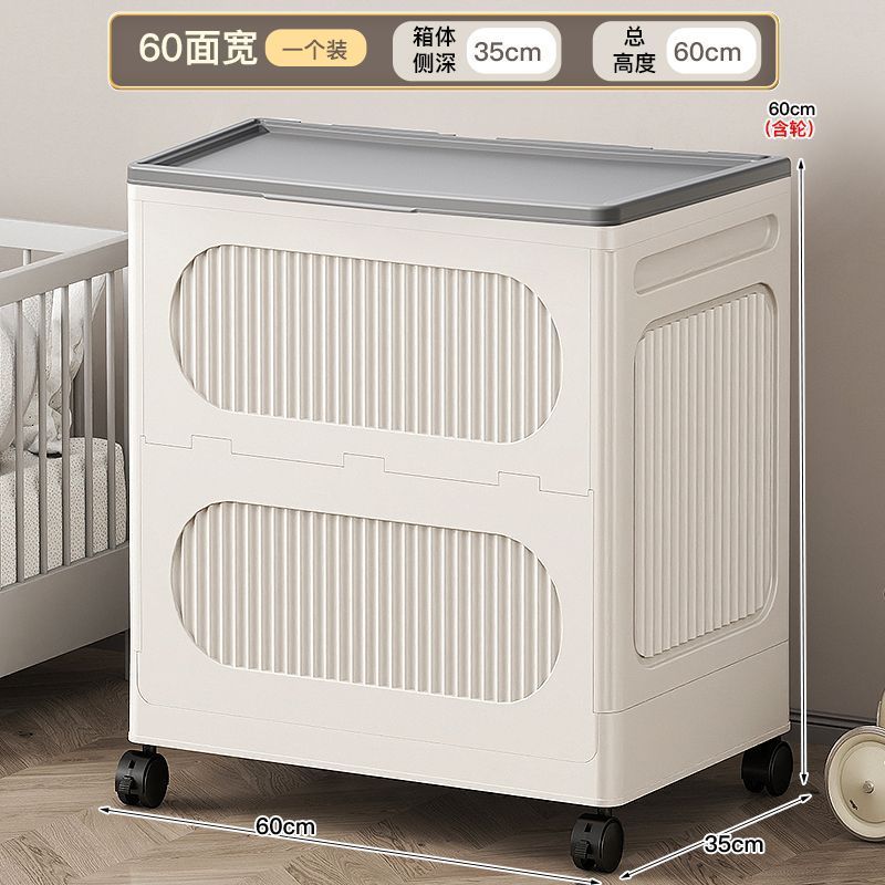 合约下单专用收纳柜链接