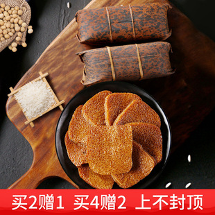 �F���خa���x�ϰ�С���S���F���S����750g���~Ŵ�׸���y�ֹ����c