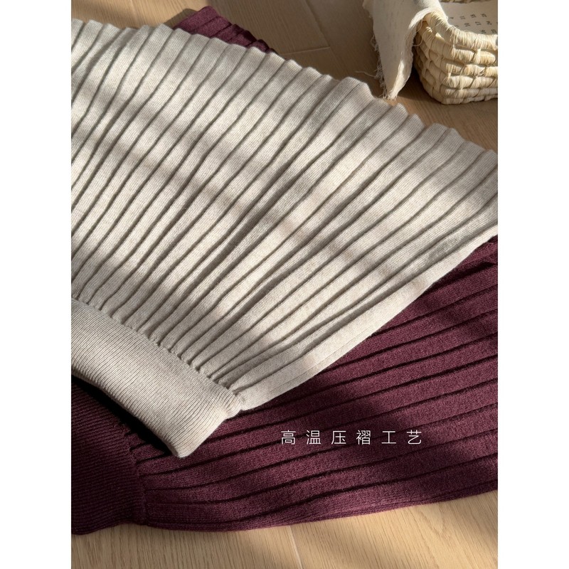 早秋新款韩系减龄学院风polo条纹针织衫搭配针织百褶裙两件套装女|undefined