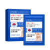 Collagen, medical neck mask, brightening pulls up moisturizing patch, anti-wrinkle