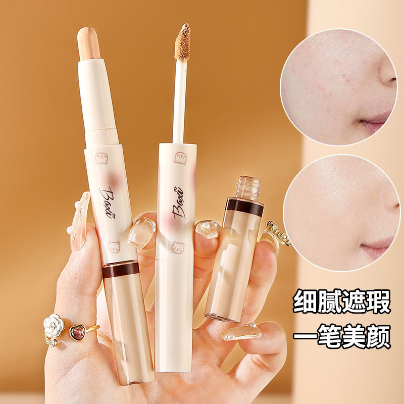 BAXI Baxi Porcelain Face Repair Double Head Concealer Stick Covering Face Spots Pockmarks Black Circles Tear Groove Silkworm Pen for Women