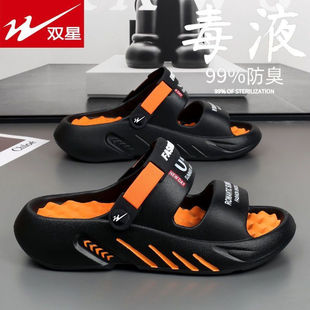 �p���п��⴩��ʺ�к�׷��������\�Ӄ���һ����Ьɳ����Ь��a