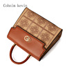 Leather fashionable one-shoulder bag for leisure, city style, genuine leather