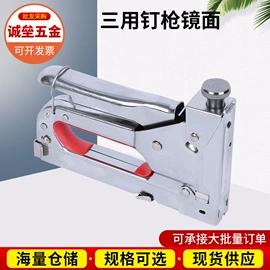 机修组合工具;手动螺丝套装;气动打钉机