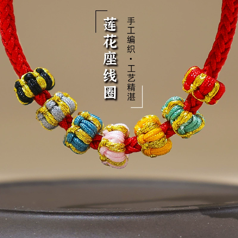 Полуфабрикаты для браслетов и ожерелий: ручная работа, аксессуары для DIY, красная нить, оптом