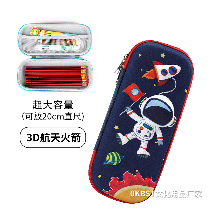 Dibujos animados astronauta EVA lápiz caso INS de dibujos animados Tridimensional resistente a la caída 3D caja de lápiz de gran capacidad caja de lápiz de estudiante caja de papelería