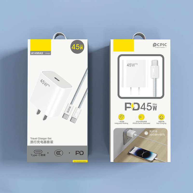 A14Max Is Suitable for Apple's 45W Charger, Gallium Nitride 17 Fast Charging 17Pro Mobile Phone Pd Set Charger