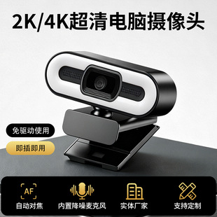 4K��X�z���^usb̨ʽ���Î������Lһ�wֱ���������ùPӛ���zӰ�^