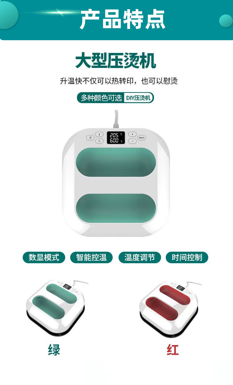 AUP-L详情页 (5)