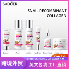 ȫӢ����˪SADOER΁ţ�ؽM�zԭ������˪ �̝�����羳���Q���l