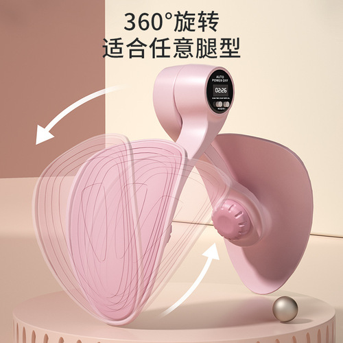 盆底肌训练修复器家用瘦腿神器产后恢凯格尔盆骨收胯夹腿大腿内侧
