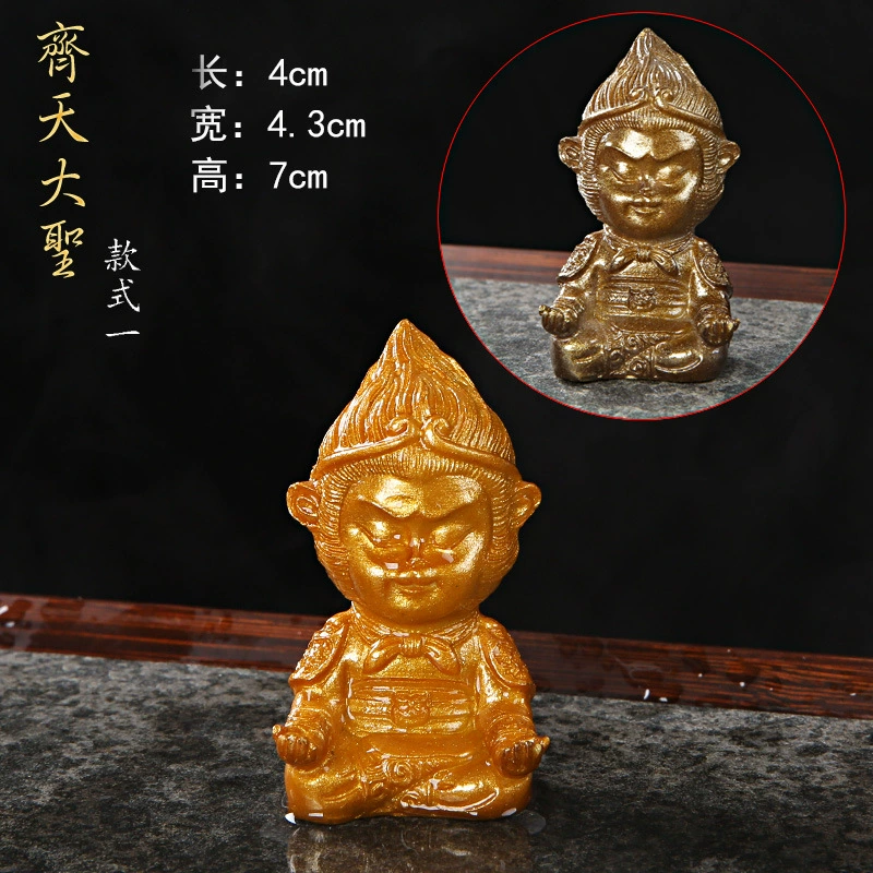 Производитель Creative Color Changing Monkey King Tea Pet Douyin Однородный стиль лебедь смола Украшение для чайного стола аксессуары для чайной церемонии