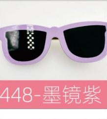 선글라스 퍼플(핫 세일)