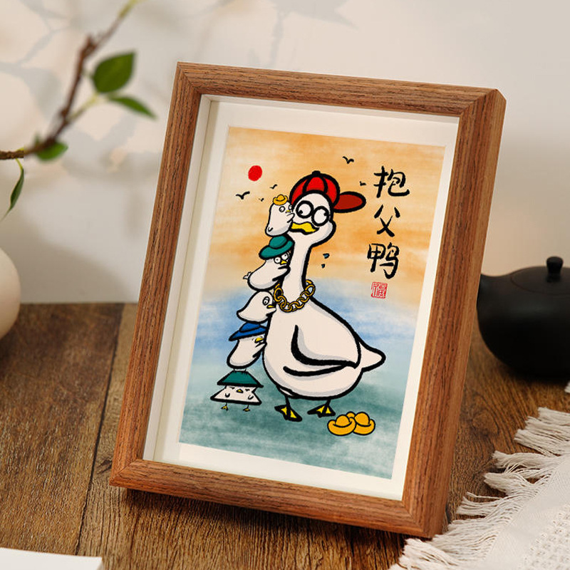 Father's Day Gift Living Room Calligraphy Funny Table Photo Frame Study Calligraphy and Painting Decoration Porch Decorative Painting Banner Hanging Painting