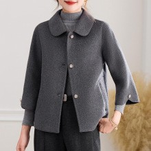 毛呢外套女小个子中年妈妈秋冬装时尚洋气短款高端双面羊绒大衣
