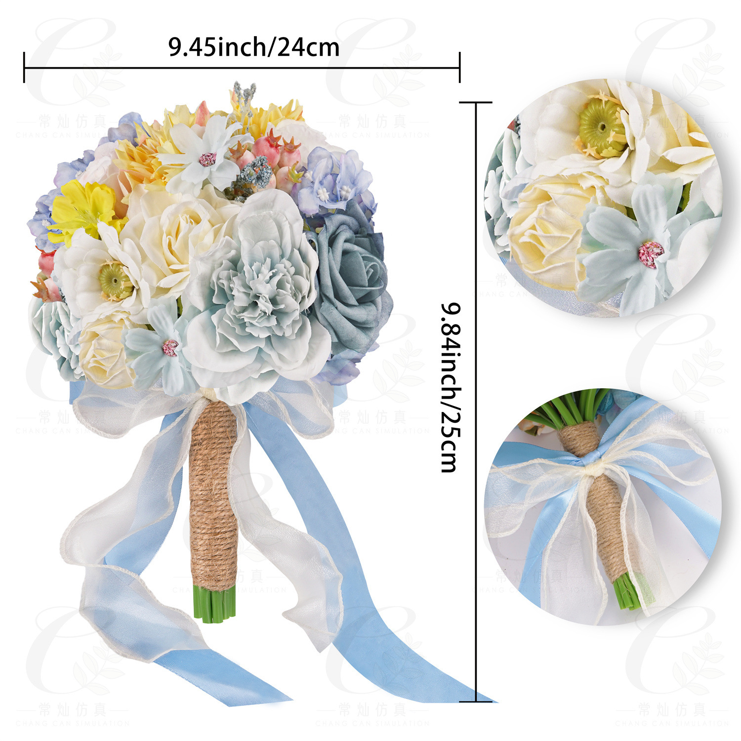 파란색과 흰색 꽃다발 1개 - 2개(24cm)