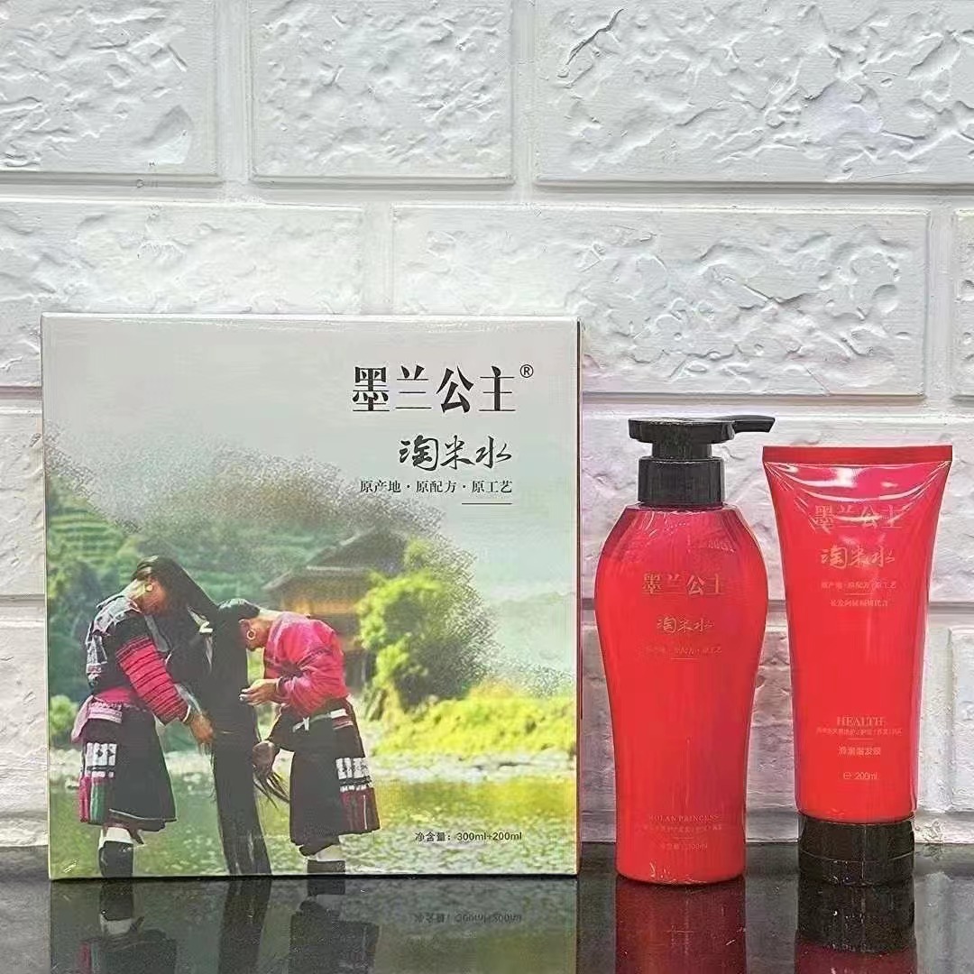 微信图片_20241018113457