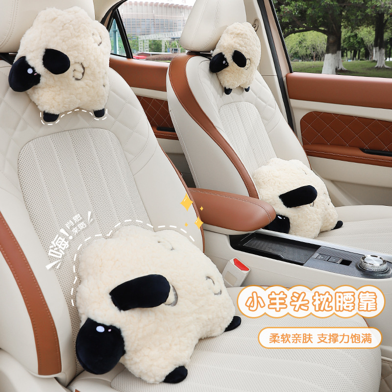 Creative cartoon car headrest neck pillow for in-car use, seat back waist support pillow, cute internet celebrity car travel pillow for women
