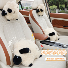 Creative cartoon car headrest neck pillow for in-car use, seat back waist support pillow, cute internet celebrity car travel pillow for women