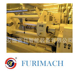 OCA UV固化涂布机  光学膜涂布机 全自动卸卷收卷接膜纠偏涂布机