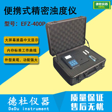 ����EFZ-400P��yʽ���ܝ�ȃx