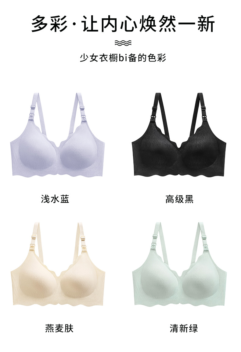 详情_16.jpg