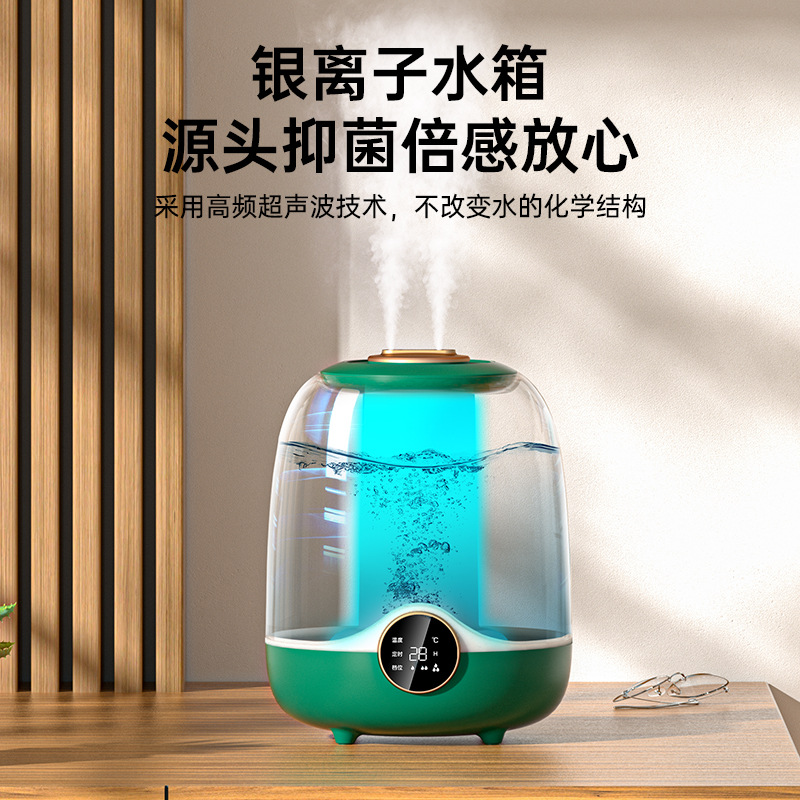 가습기 대용량 더블 제트 가습기 가정용 무거운 안개 야간 조명 USB 가습기 새로운 스타일을위한 특별한 크로스 보더