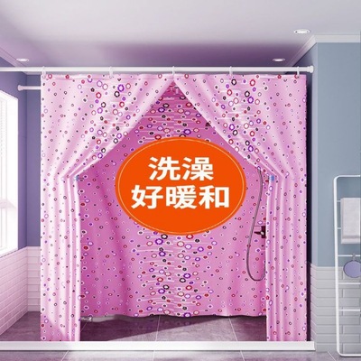 Bath enclosures rectangle Bath Account thickening Cold proof heat preservation keep warm baby adult take a shower Shower Curtains zipper coincidence