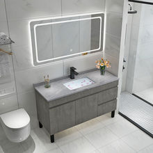 实木浴室柜组合免漆现代简约挂墙式落地式卫生间洗手洗脸盆柜组合