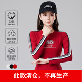 Осенняя спортивная базовая хлопковая футболка для спортзала, дорожный лонгслив, для бега