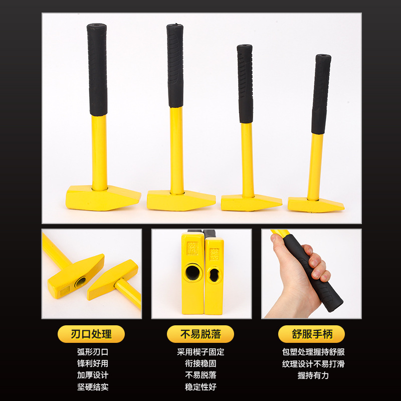 Молоток слесарный Zhengbei Hardware Tools 200г