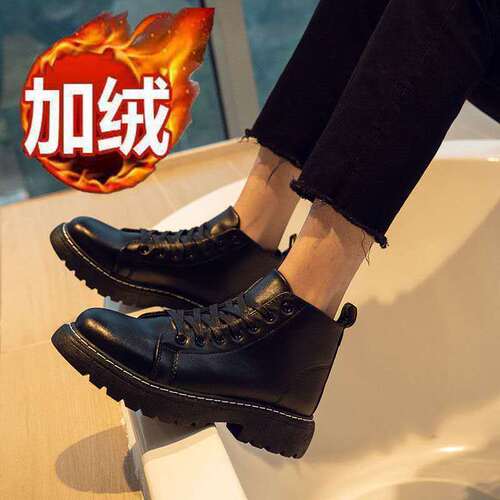 Autumn and summer Martin boots, men's mid-top work boots, high-top British men's shoes, Korean trend all-matching breathable blue shoes