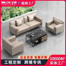 大班桌;办公桌;会议桌