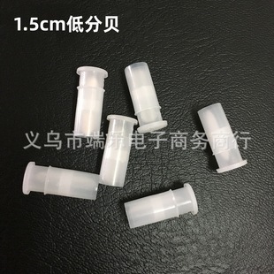 ��������������1.5CMС̖�ͷ�ؐ�h��BB����  bb����