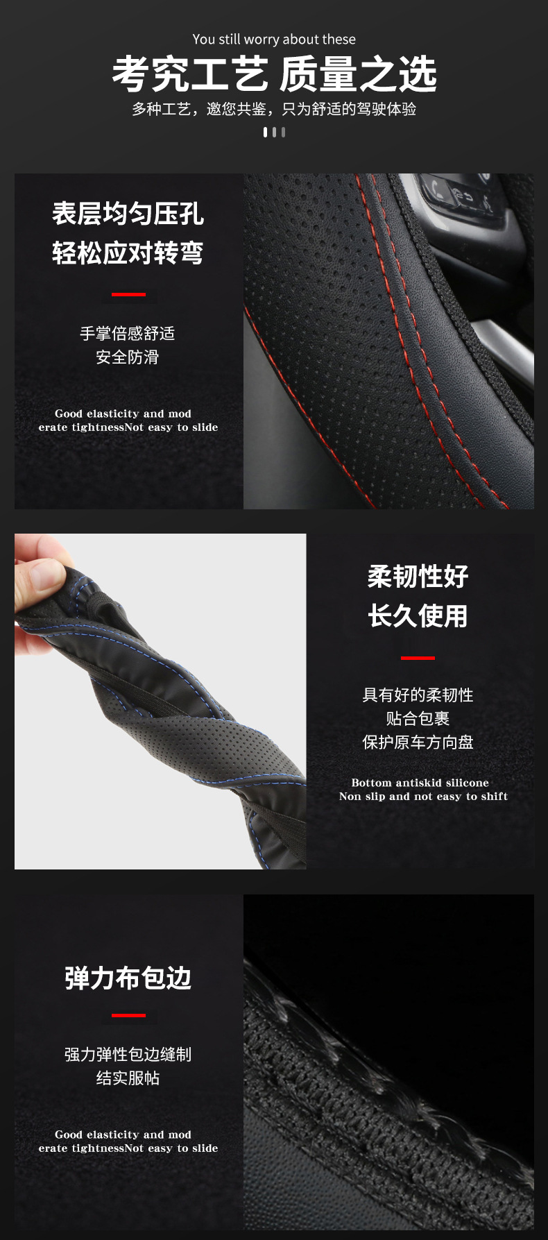 Cross-Border Steering Wheel Cover, Universal Steering Wheel Protective Cover for All Seasons, No Inner Ring, Elastic Anti-Slip Car Steering Wheel Cover