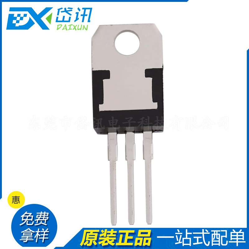 Новинка оригинальный TIP147T TIP147 TO-220 PNP Дарлингтон транзистор 100V 10A 90W