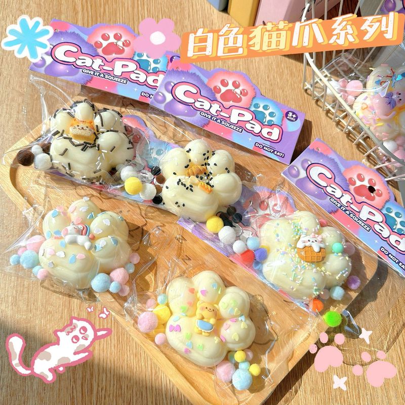 模擬食品玩具ブルーベリースフレープニッピング2色キャラメルプリンクリームケーキ高価値スローリバウンドおもちゃ|undefined