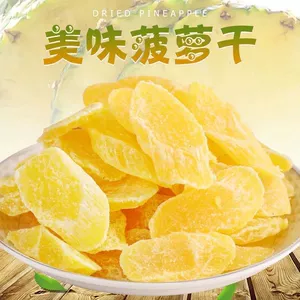 Ананас сушеный кусочками 500г мелкая упаковка готовый к употреблению ананас кусочками сухофруктов Новогодний товар консервы консервированные 30г снеки оптом