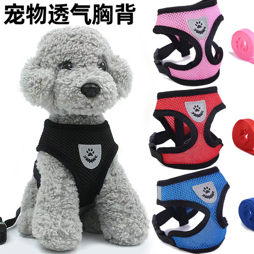 Dog leash cross-border mesh breathable harness anti-breakaway adjustable vest-style pet leash