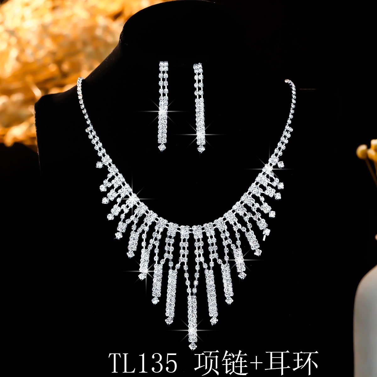 TL135-银.jpg