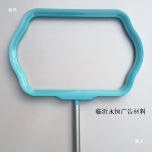 �p��༉����С�WУ�\�ӕ��X�Ͻ����e�ƏV��ָʾ�ƽ����e���I���