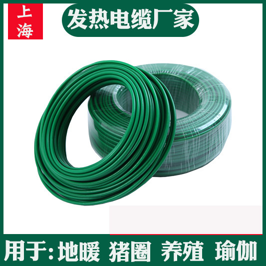 合金丝双导发热电缆220V耐高温42.5米家用地暖工程商用瑜伽馆专用